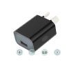 USB Wall Charger 1.0A - Image 2